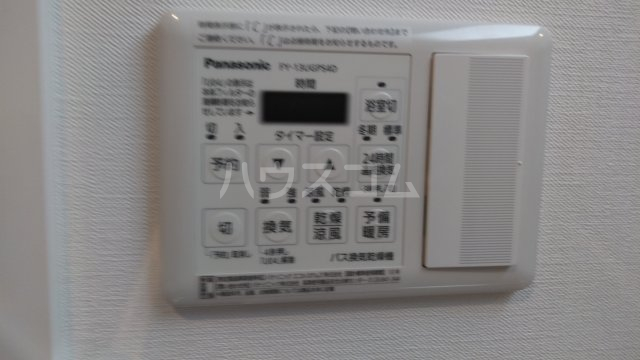 15/25 設備