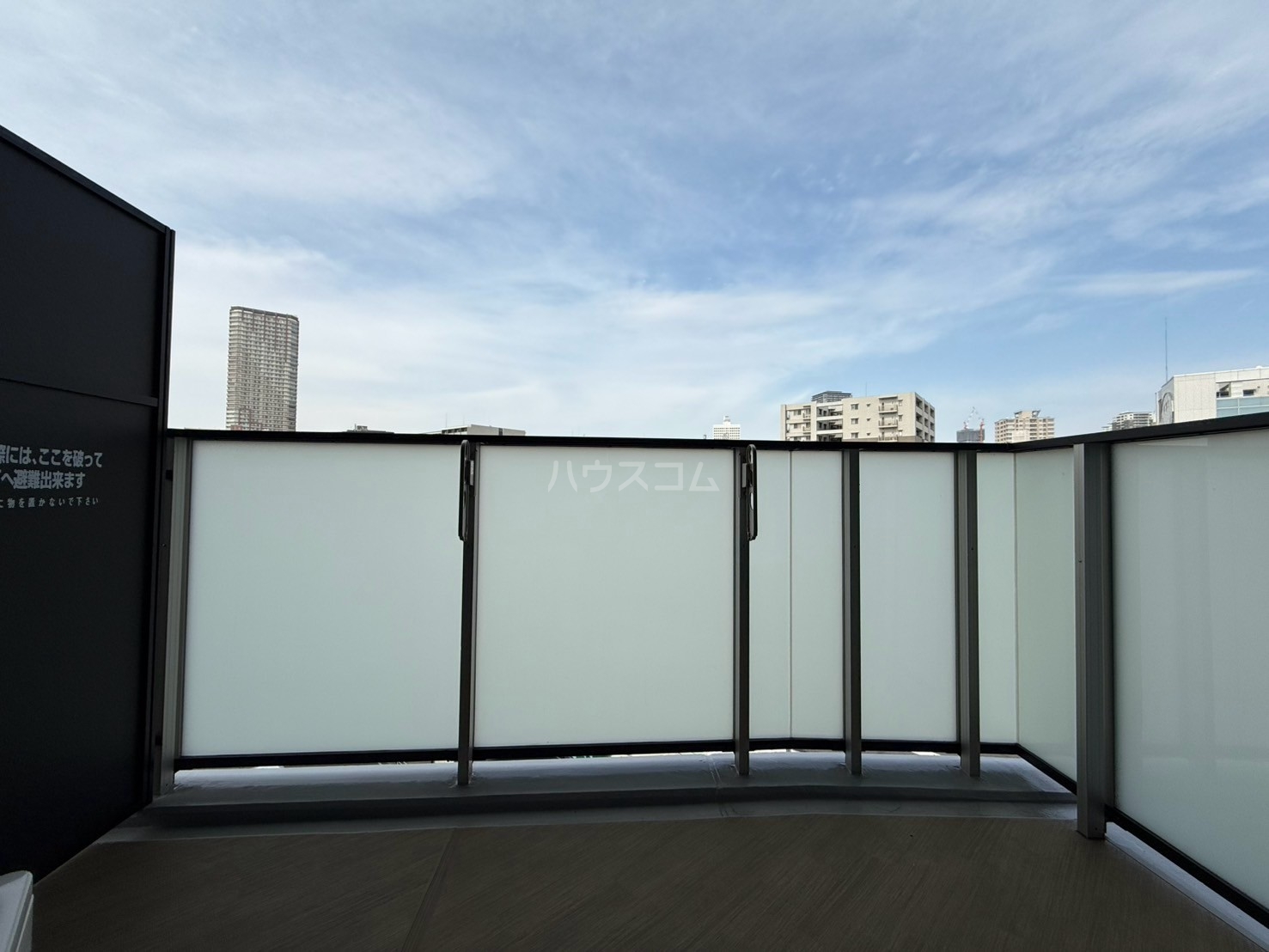 18/30 バルコニー