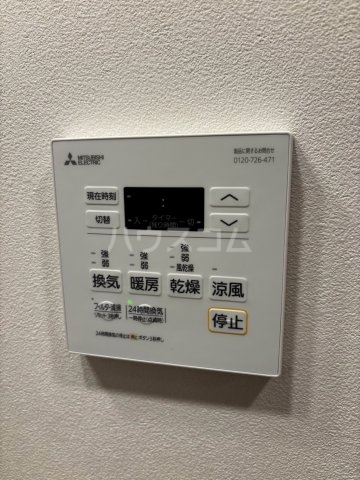 17/30 設備