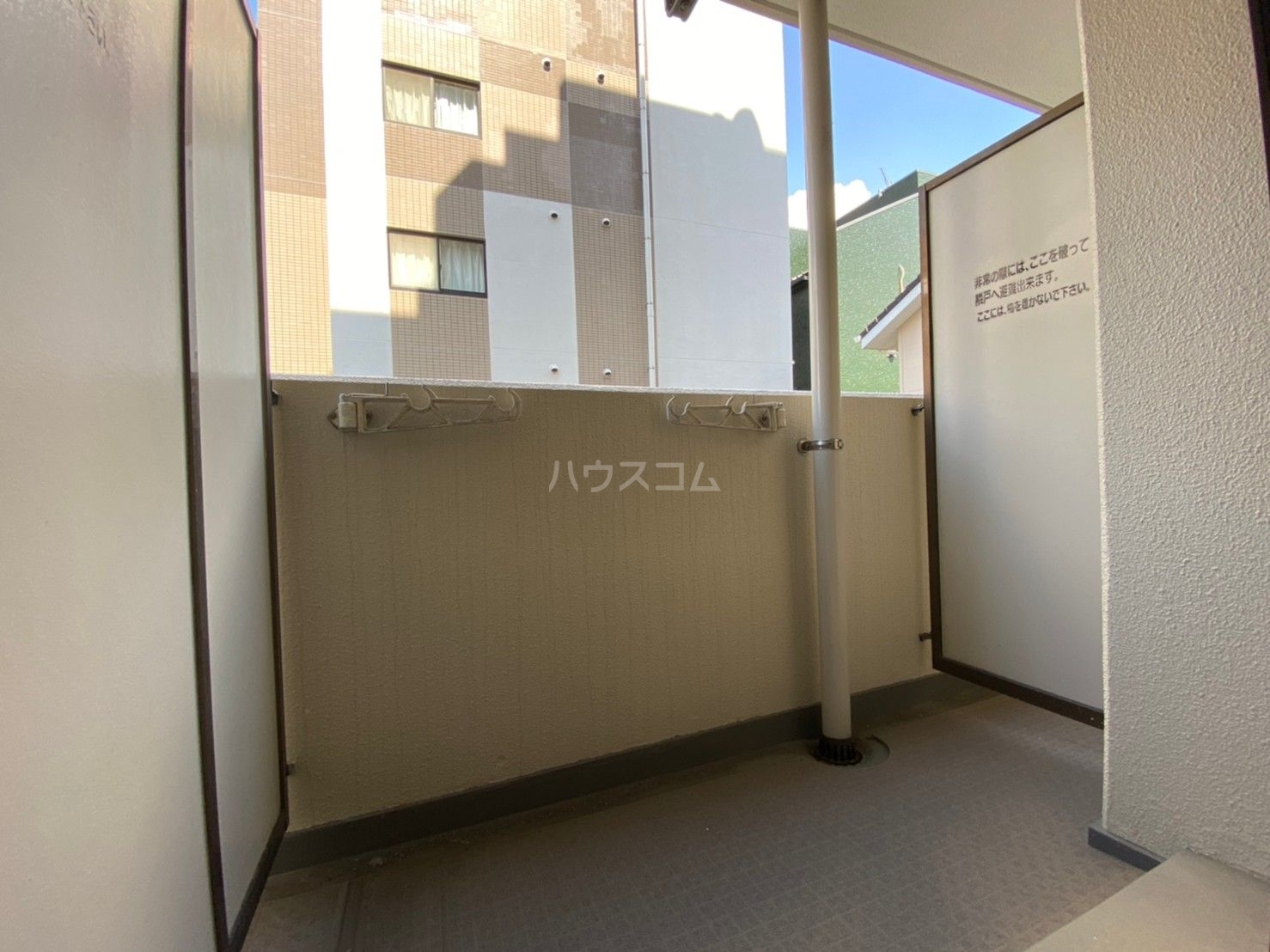 11/21 バルコニー