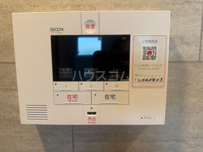 18/26 その他画像