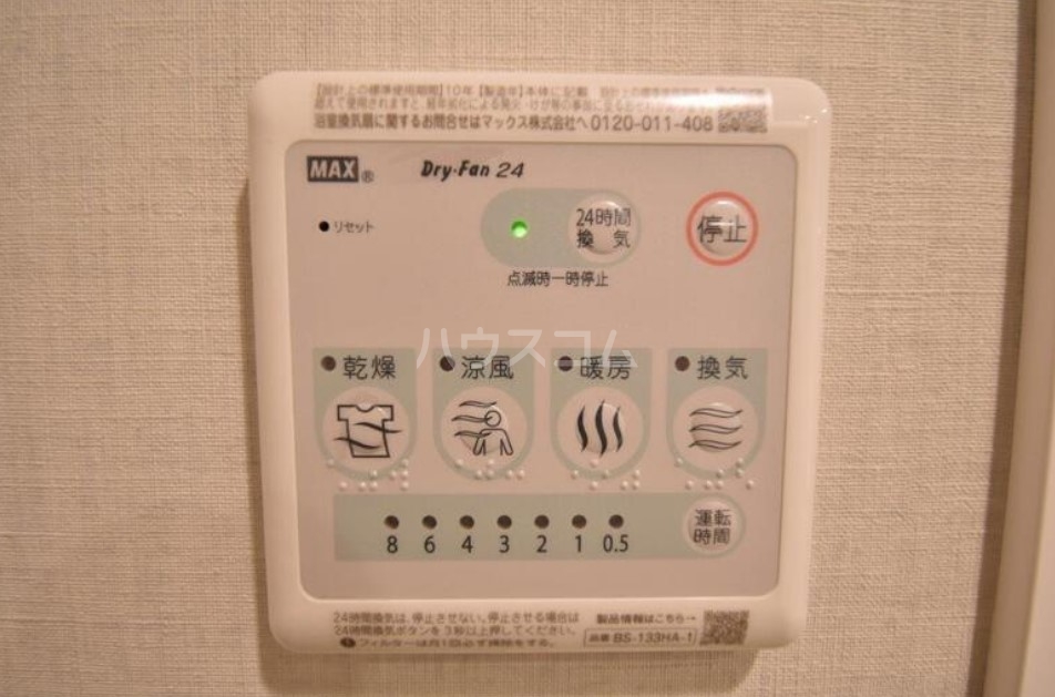 15/19 その他画像