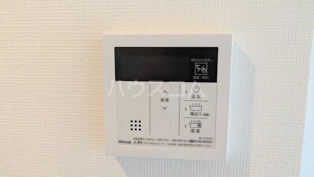 16/20 その他画像