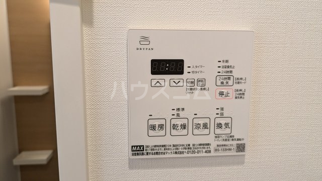 15/27 設備