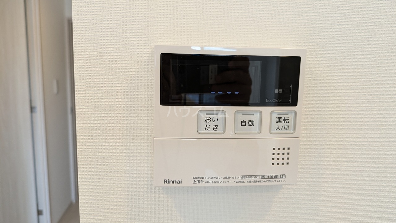 16/27 設備