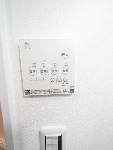 13/30 設備