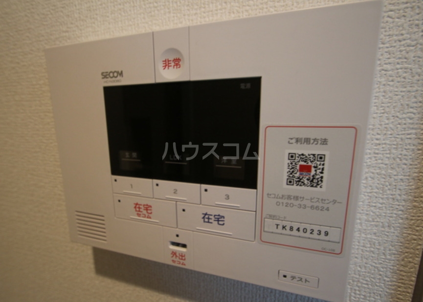 11/21 その他画像