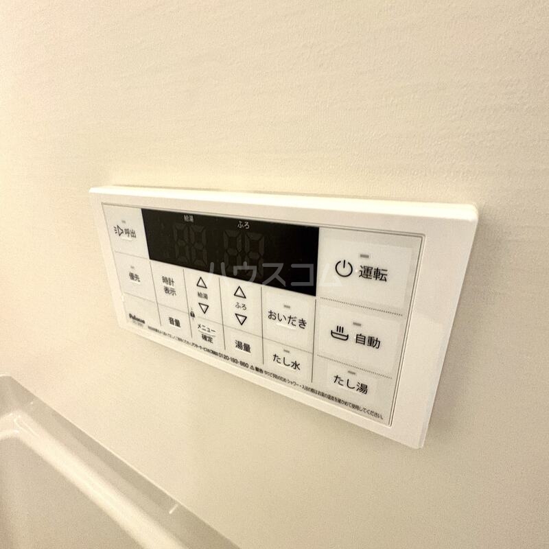 15/30 設備