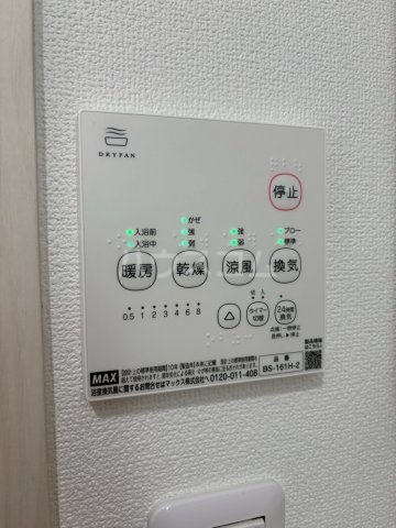 21/26 その他画像