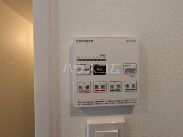 18/30 設備