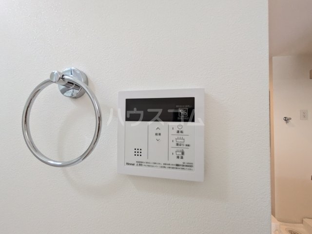 20/30 設備