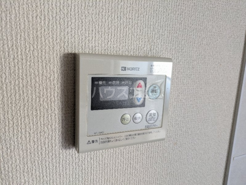 16/22 その他画像