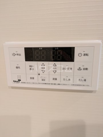 14/28 設備