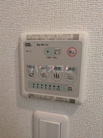 14/28 設備