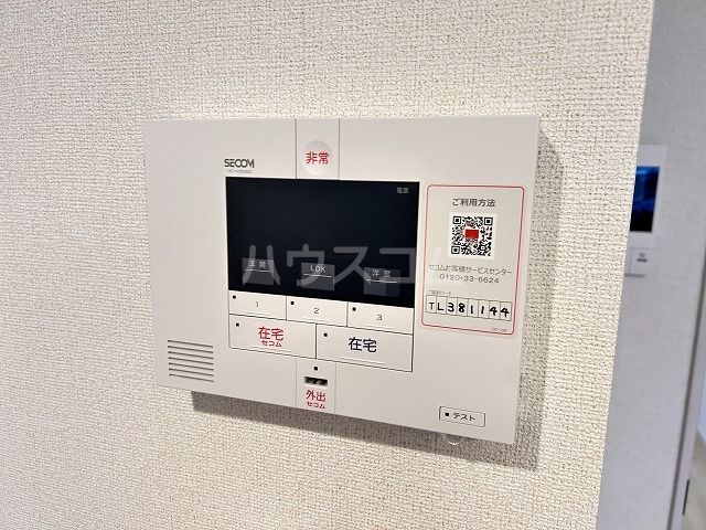 23/30 その他画像