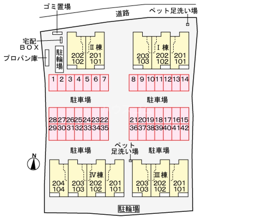14/21 その他画像