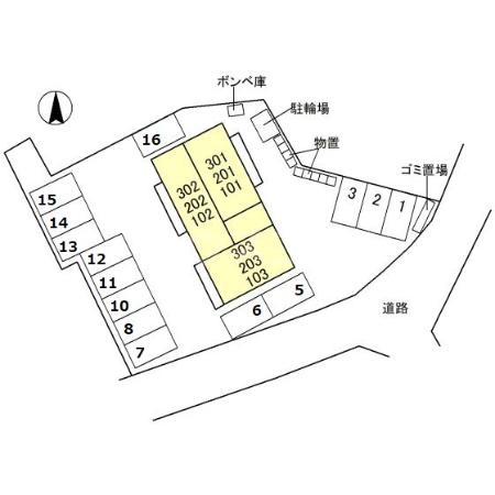 18/20 その他画像