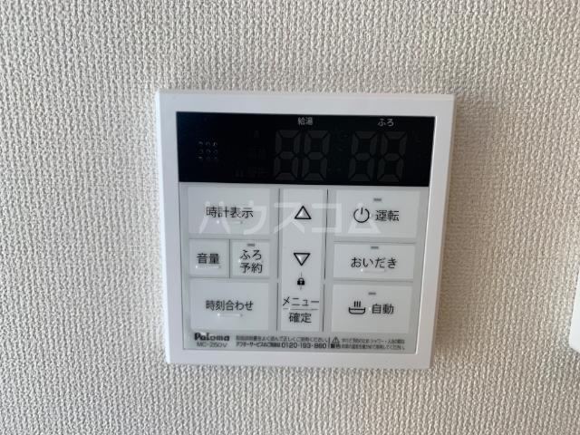 20/30 その他画像