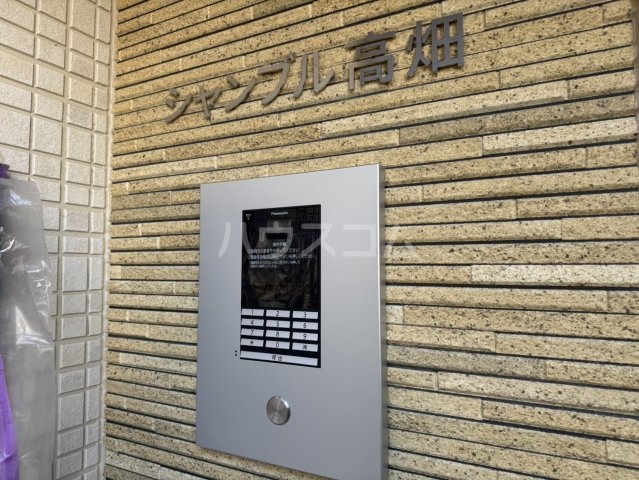 19/30 その他画像