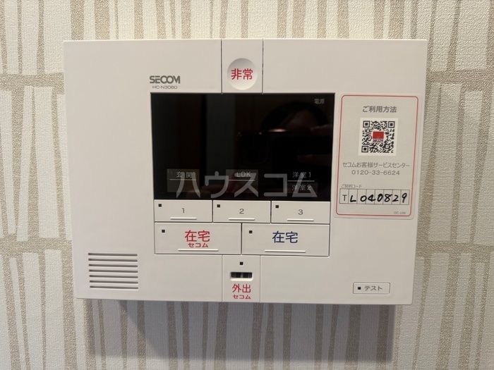16/24 その他画像