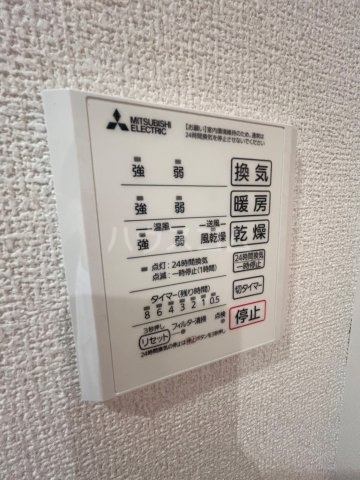 19/30 設備