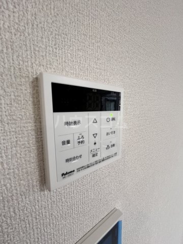 20/30 設備