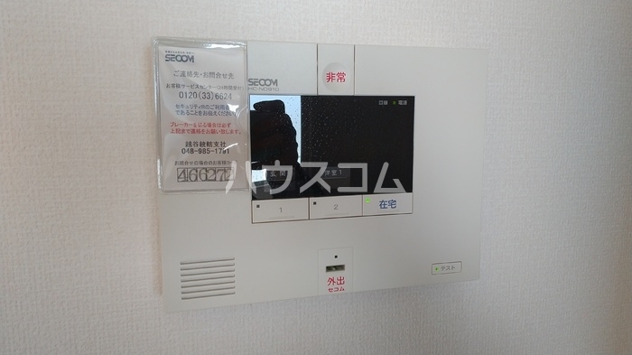 11/20 その他画像