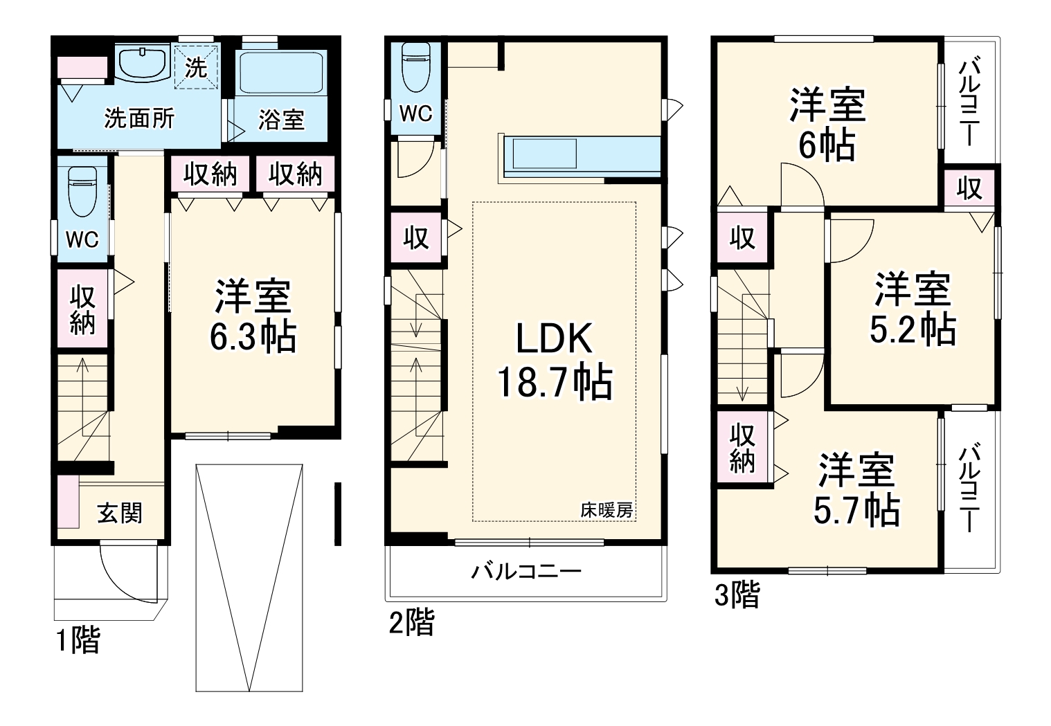 パークナードテラス南区大谷口の間取り