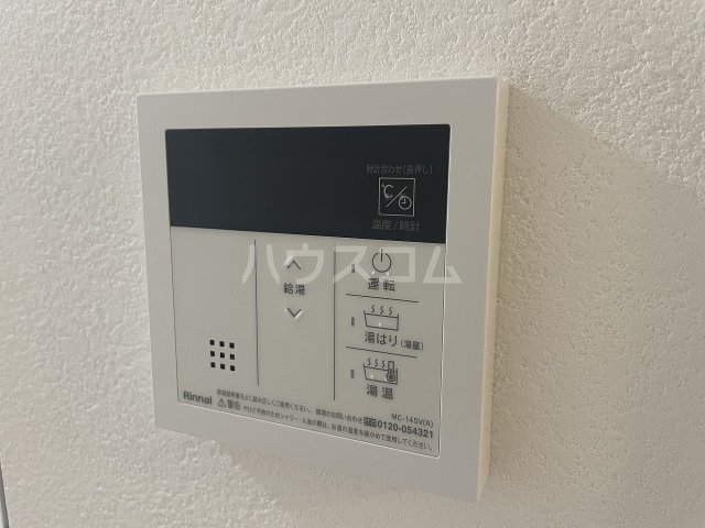 25/30 その他画像