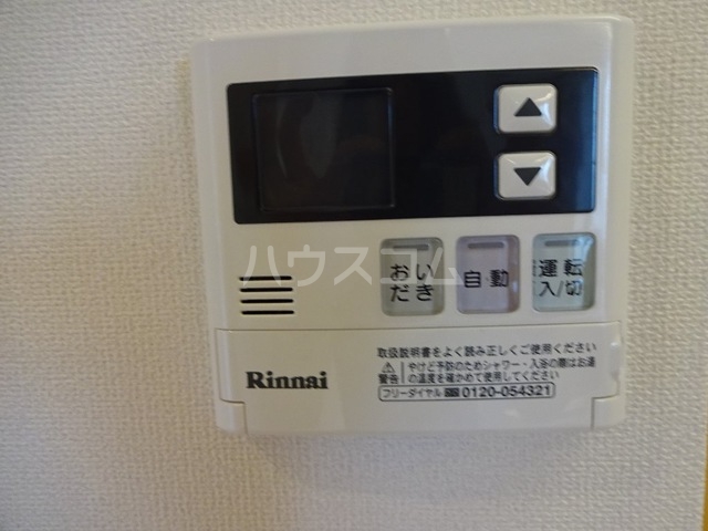 その他画像