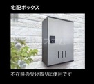 14/26 設備