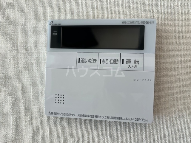 21/22 その他画像