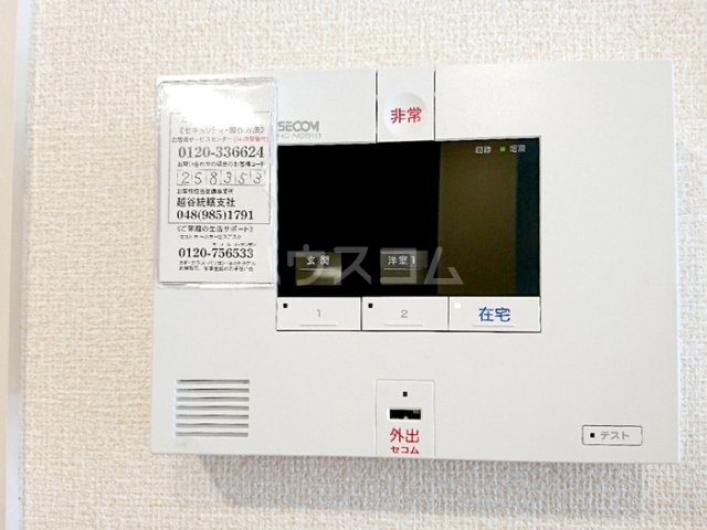 13/29 その他画像