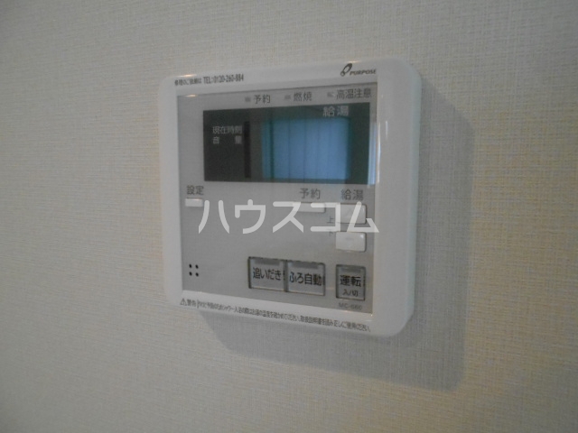 22/30 設備