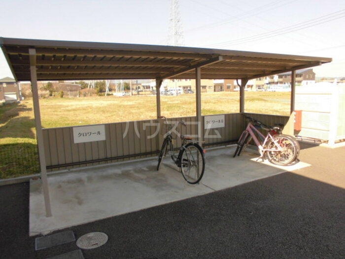 12/25 その他画像