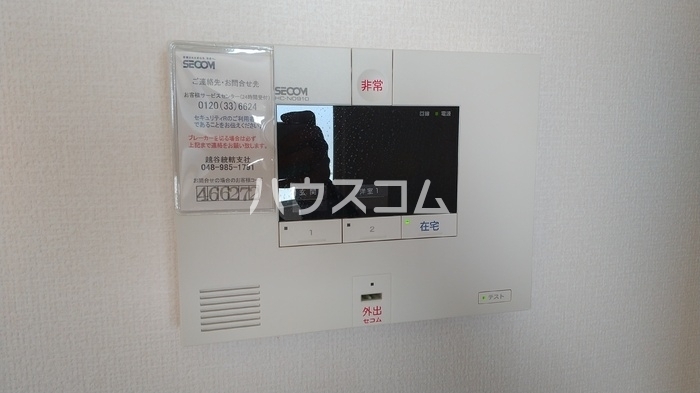 11/24 その他画像