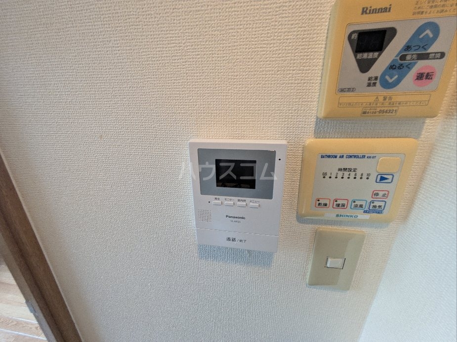 その他画像