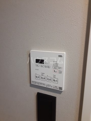 13/29 設備