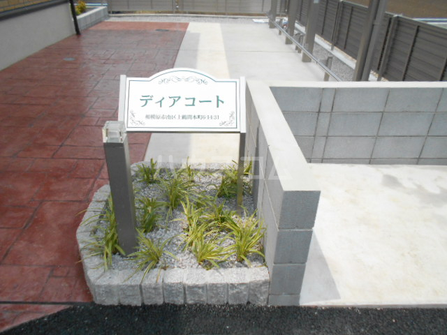 21/29 エントランス