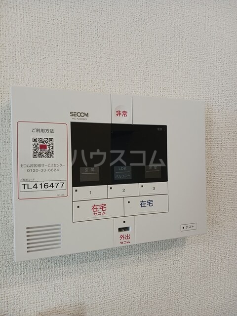 14/23 その他画像