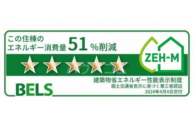 15/22 その他画像