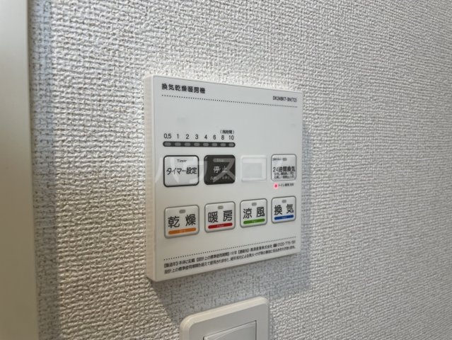 15/28 設備