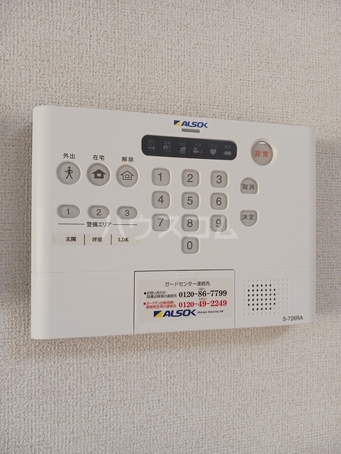 12/21 その他画像