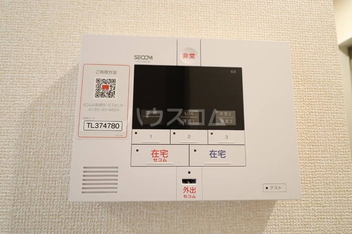16/21 その他画像