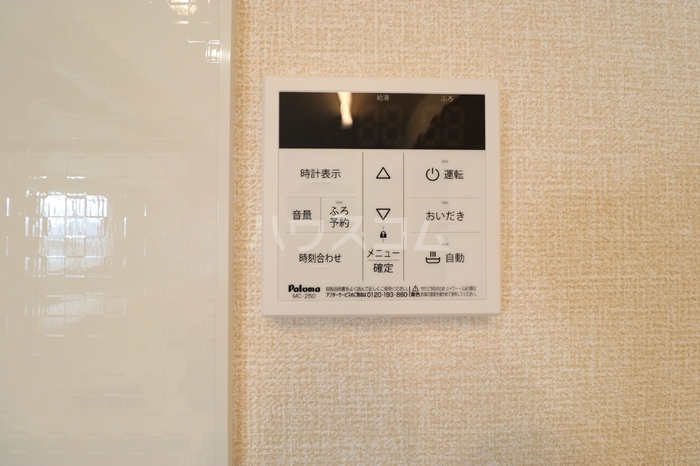 17/21 その他画像