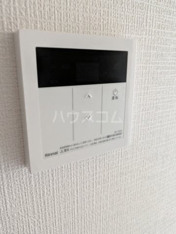 13/30 設備