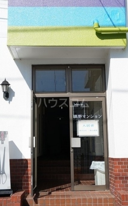 12/13 エントランス