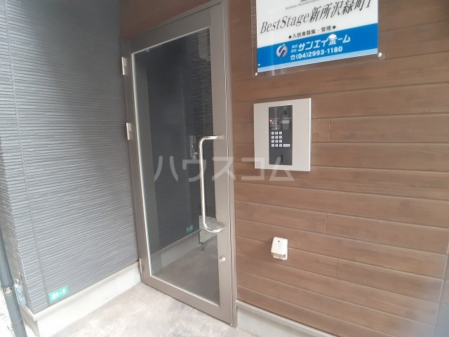 25/30 エントランス
