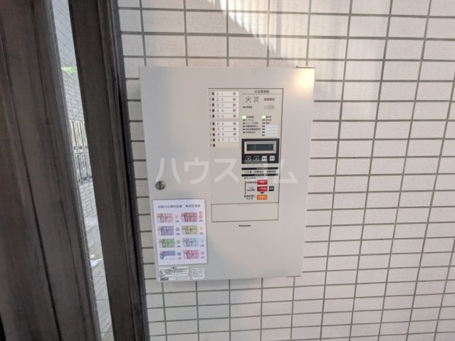 19/30 設備
