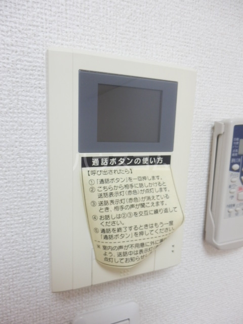 18/28 その他画像